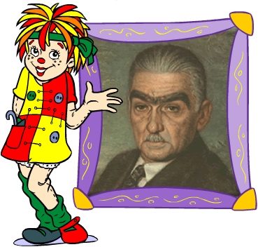 emilia_e_monteiro_lobato